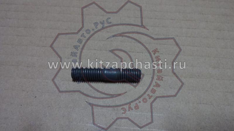 Штифт соединительный выпускного коллектора TANK 400 1008023EG01T