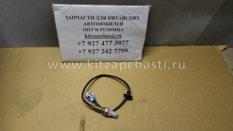 Датчик кислородный (задний) BYD F3 10171015-00