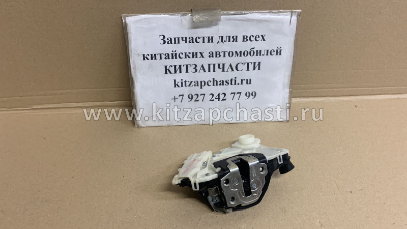 Замок двери передней правой Geely Emgrand X7 NL4 1018059861