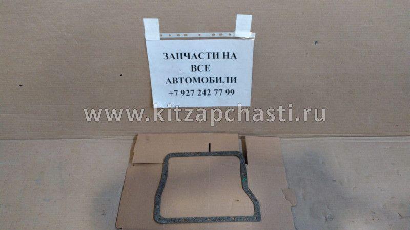 Прокладка поддона картера АКПП ( CVT) Geely Emgrand EC7 1066002099