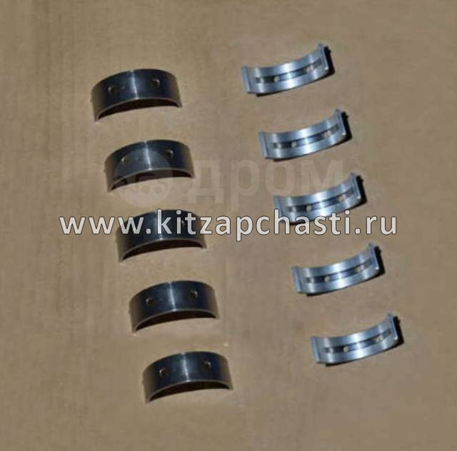 Вкладыши коленвала Jaecoo J8 110300115AA