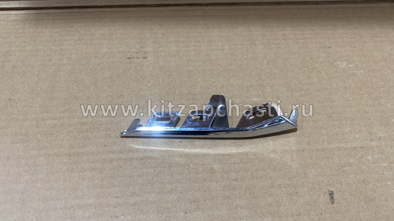 Накладка бампера переднего левая JAC J7 2803150U7300