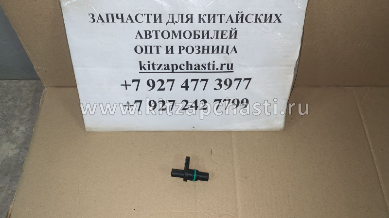 ДАТЧИК ПОЛОЖЕНИЯ КОЛЕНВАЛА ISF 3.8 JAC N75 2872277F