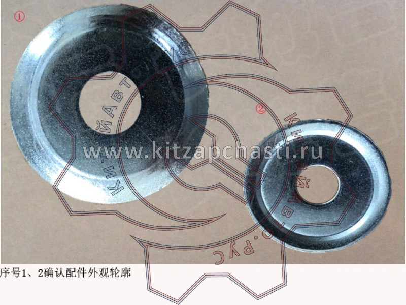 Прокладка опоры пружины верхняя TANK 400 2905111XPW01A