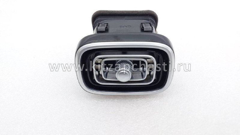 Дефлектор кондиционера Jaecoo J8 401003247AAABK