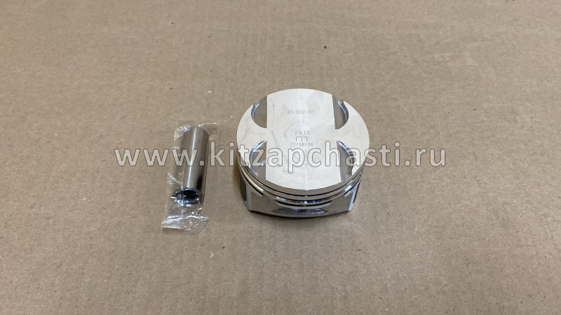 Поршень первый ремонт +0.25 Chery Indis 473H-1004015