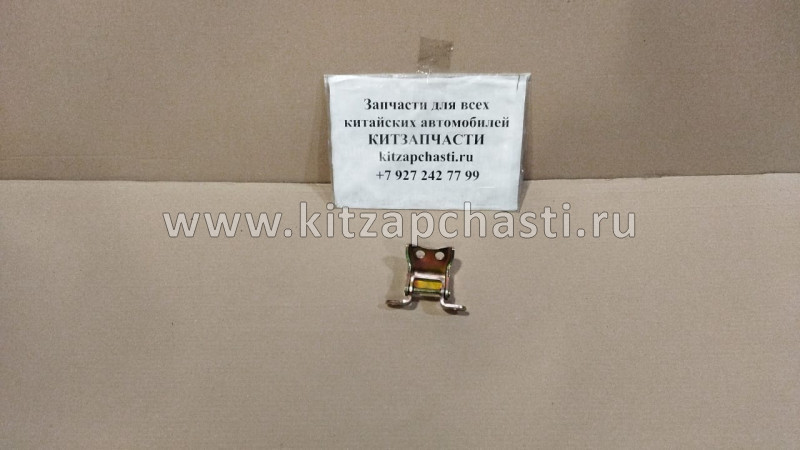 Петля нижняя двери передней левой Great Wall Hover H6 6106300AKZ16A