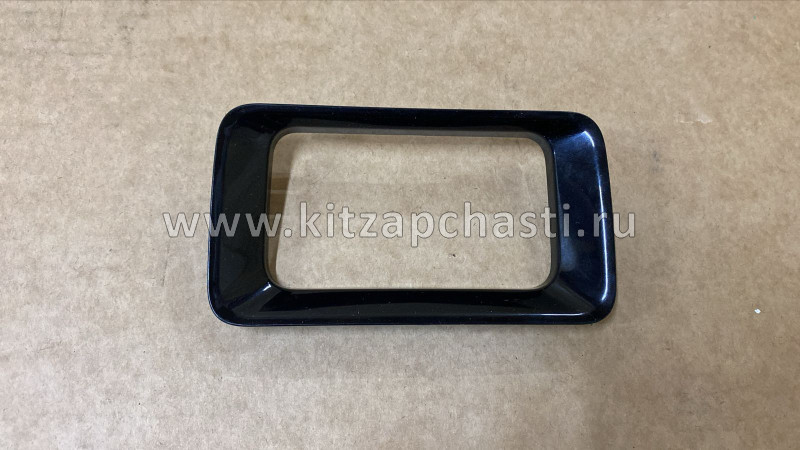 Заглушка бампера переднего центральная Changan CS35 Plus NEW S111F271301-1400