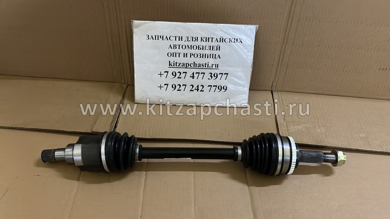 ПРИВОД КОЛЕСА ПЕРЕДНИЙ ЛЕВЫЙВ СБОРЕ CVT Lifan X60 NEW SAC2203100